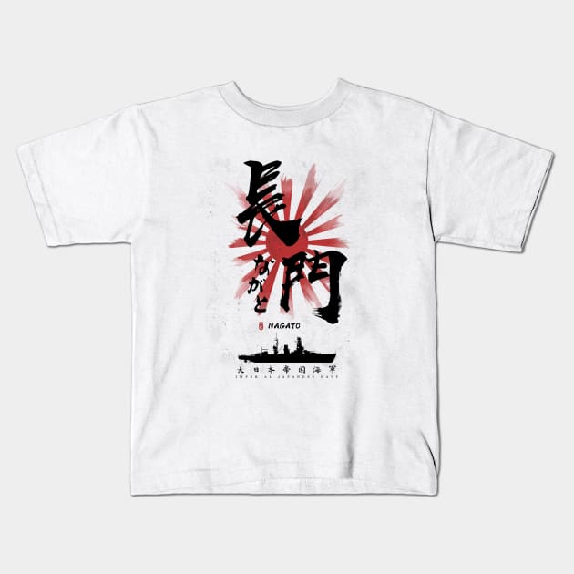 IJN Nagato Battleship Calligraphy Kids T-Shirt by Takeda_Art
